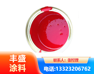 甘南水性沥青漆