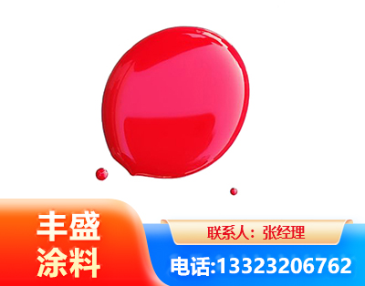 甘南水性丙烯酸聚氨酯漆