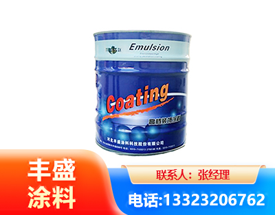 甘南水性聚氨酯漆