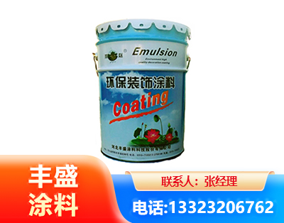 甘南水性氟碳漆