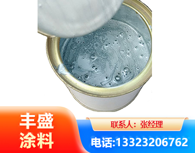 甘南水性环氧树脂漆