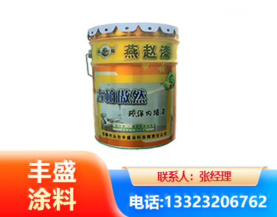甘南水性防锈漆
