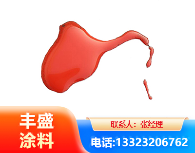 甘南水性有机硅耐高温漆
